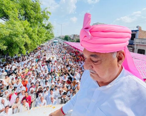 Bhupinder Singh Hooda