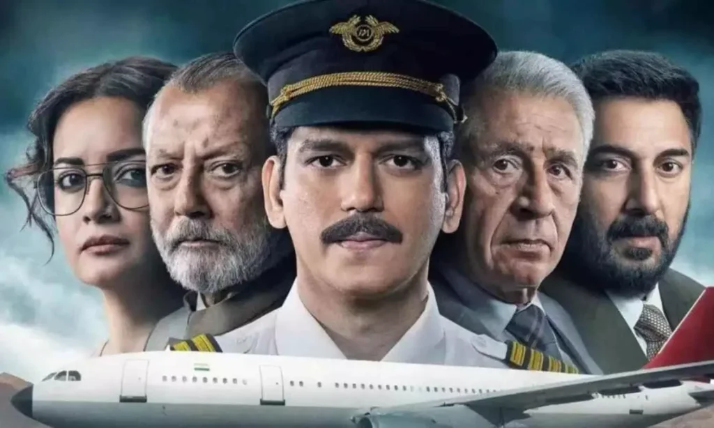 IC814 | Netflix