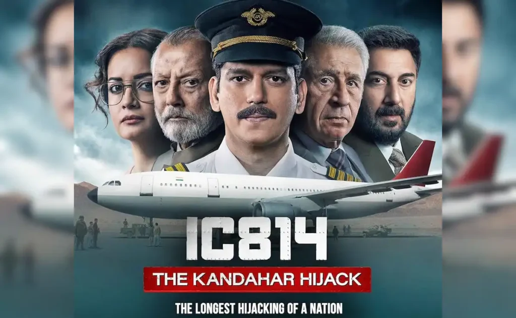 netflix-ic-814-kandahar