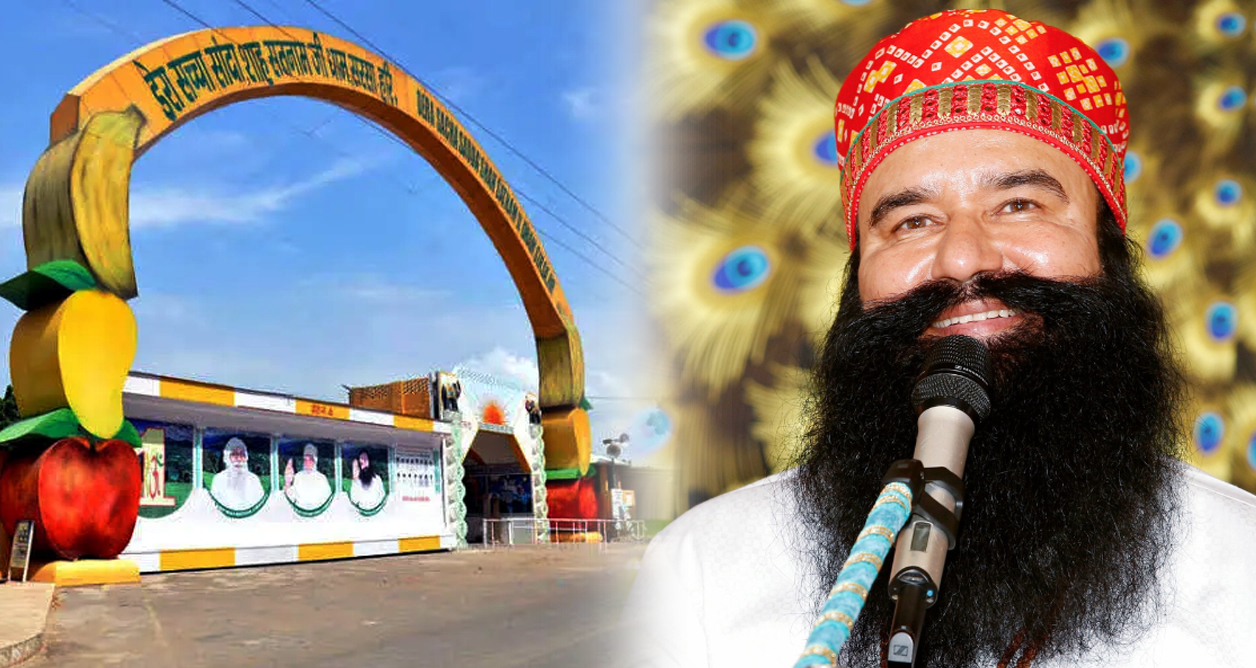 Dera Sacha Sauda