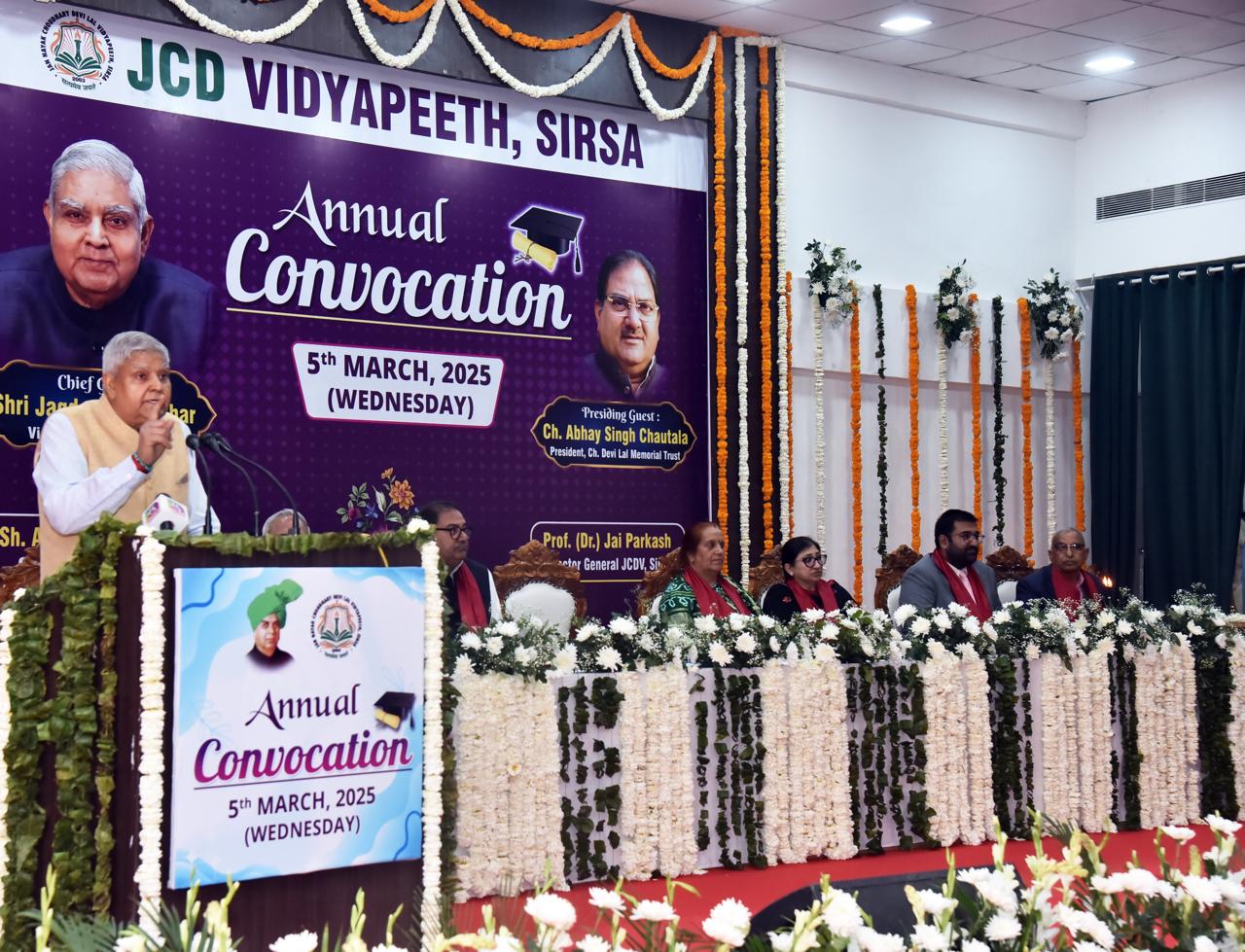 VP Jagdeep Dhankhar